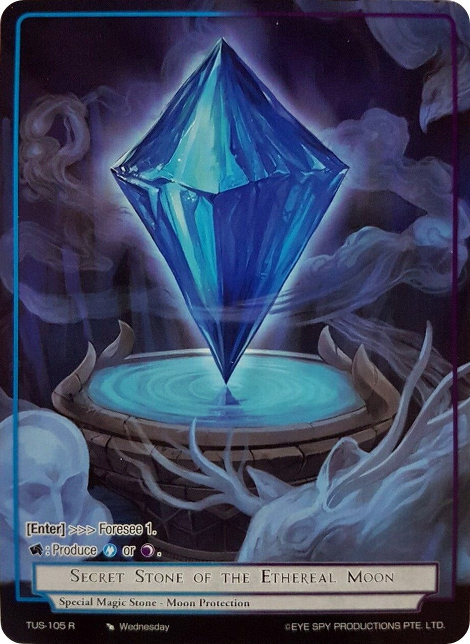 Secret Stone of the Ethereal Moon (Reprint) (105) [CST] - Force of Will Single