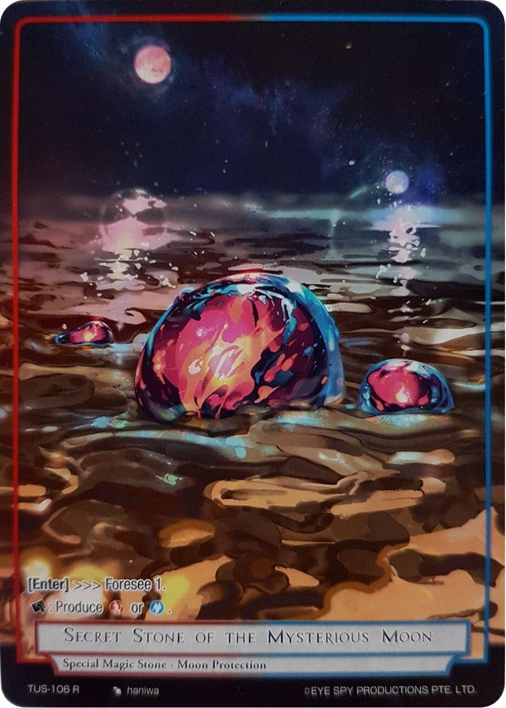 Secret Stone of the Mysterious Moon (Reprint) (106) [CST] - Force of Will Single