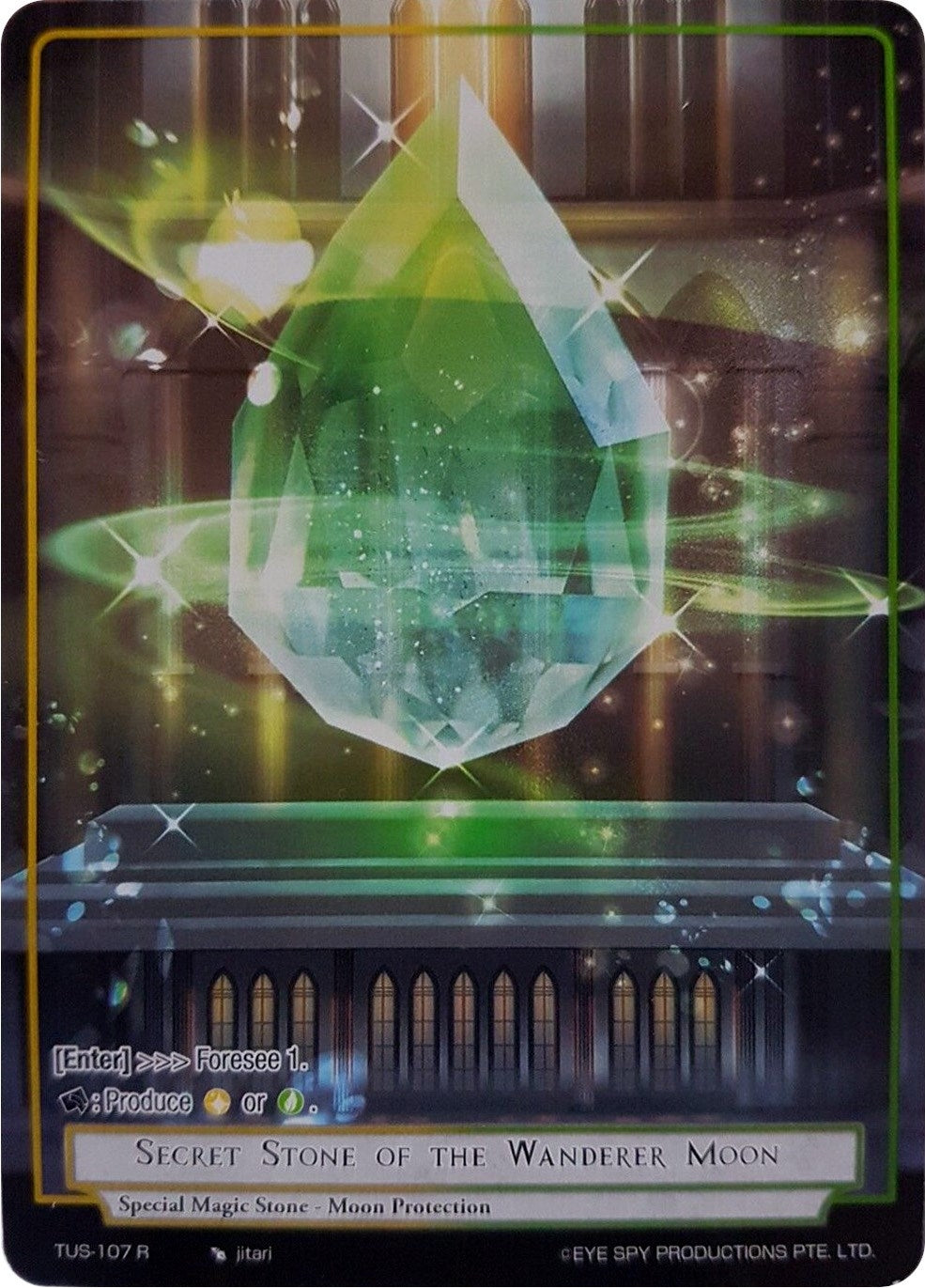 Secret Stone of the Wanderer Moon (Reprint) (107) [CST] - Force of Will Single