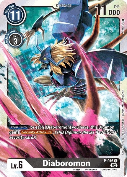 Diaboromon - P-016 (Resurgence Booster Reprint) (16) [RB-01] - Digimon Card Game Single