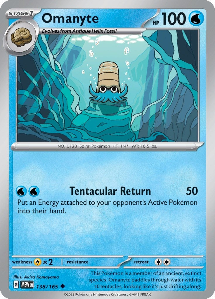Image for Omanyte (138/165) (SV: Scarlet & Violet 151) - Pokemon