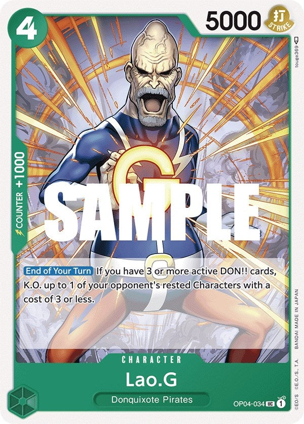 Lao.G (4034) (OP04) - One Piece Card Game Single
