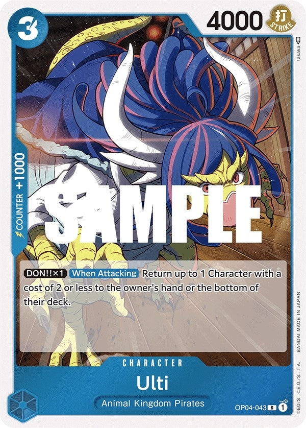 Ulti (4043) (OP04) - One Piece Card Game Single