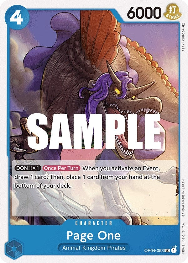 Page One (4053) (OP04) - One Piece Card Game Single
