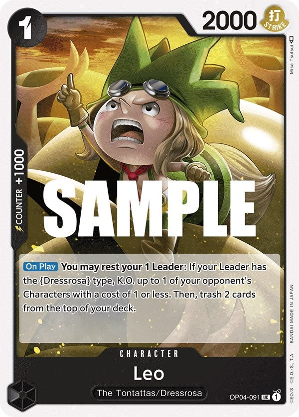 Leo (4091) (OP04) - One Piece Card Game Single