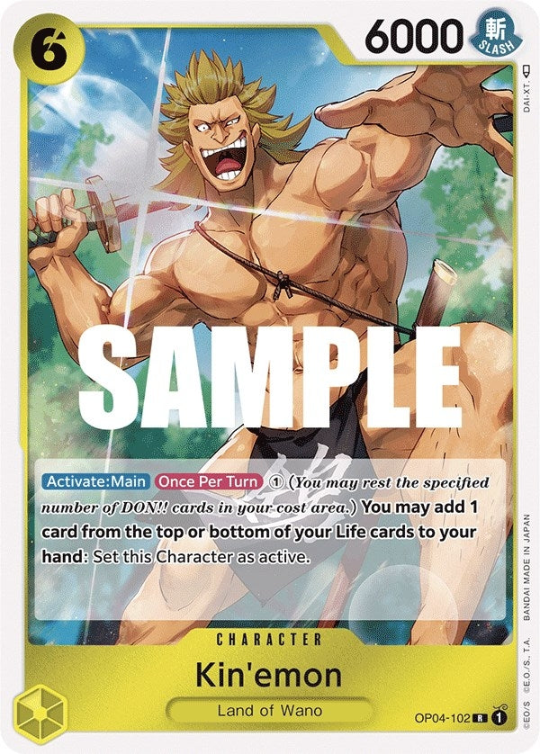 Kin’emon (4102) (OP04) - One Piece Card Game Single