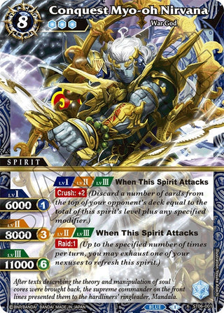 Conquest Myo-oh Nirvana (6001) [ST06] - Battle Spirits Saga Single