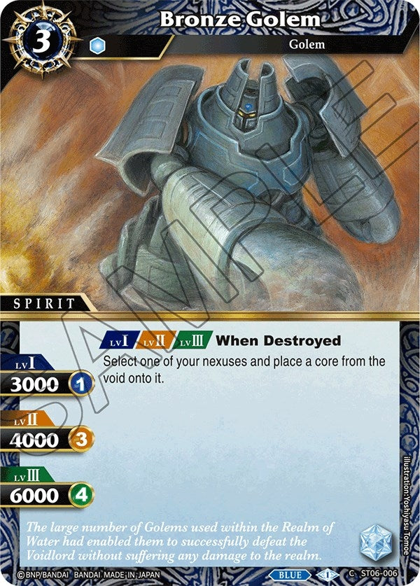 Bronze Golem (6006) [ST06] - Battle Spirits Saga Single