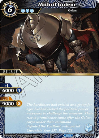 Mithril Golem (6007) [ST06] - Battle Spirits Saga Single