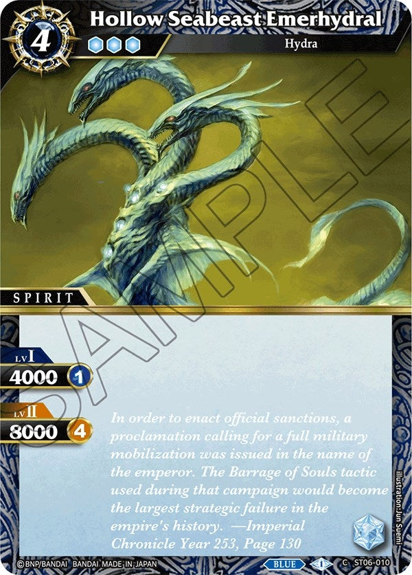 Hollow Seabeast Emerhydral (6010) [ST06] - Battle Spirits Saga Single