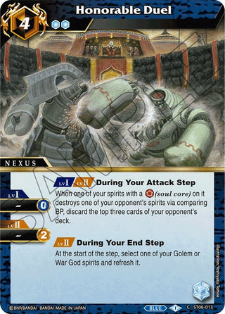 Honorable Duel (6013) [ST06] - Battle Spirits Saga Single