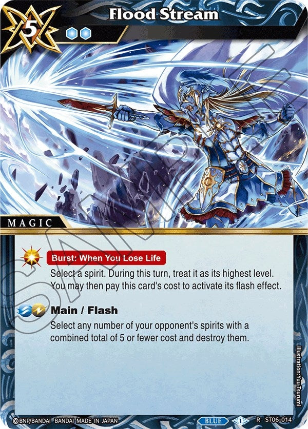 Flood Stream (6014) [ST06] - Battle Spirits Saga Single