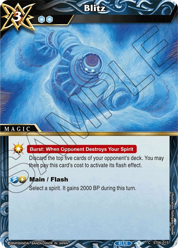 Blitz (6015) [ST06] - Battle Spirits Saga Single