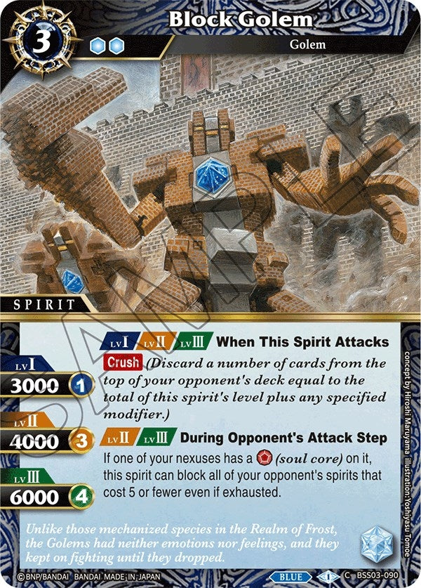 Block Golem (3090) [BSS03] - Battle Spirits Saga Single