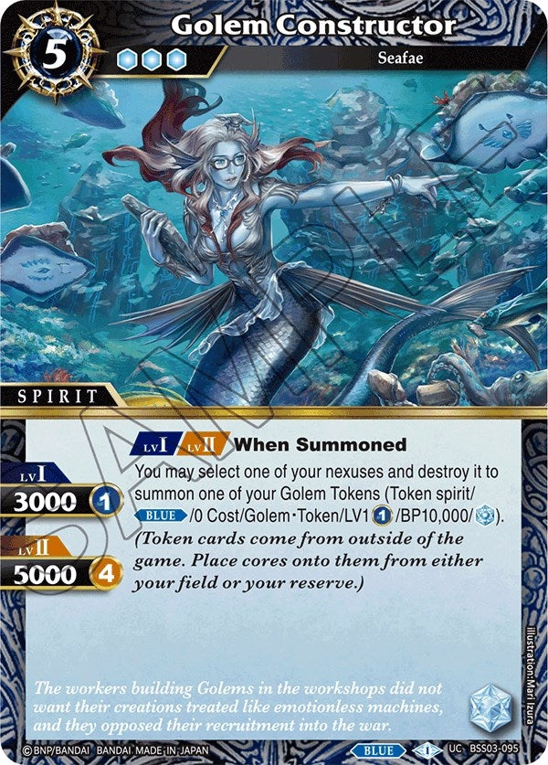 Golem Constructor (3095) [BSS03] - Battle Spirits Saga Single