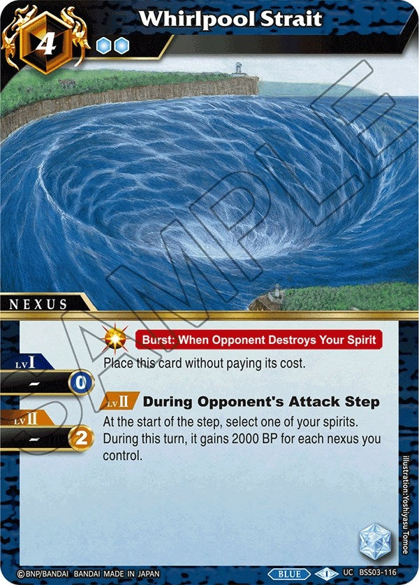 Whirlpool Strait (3116) [BSS03] - Battle Spirits Saga Single