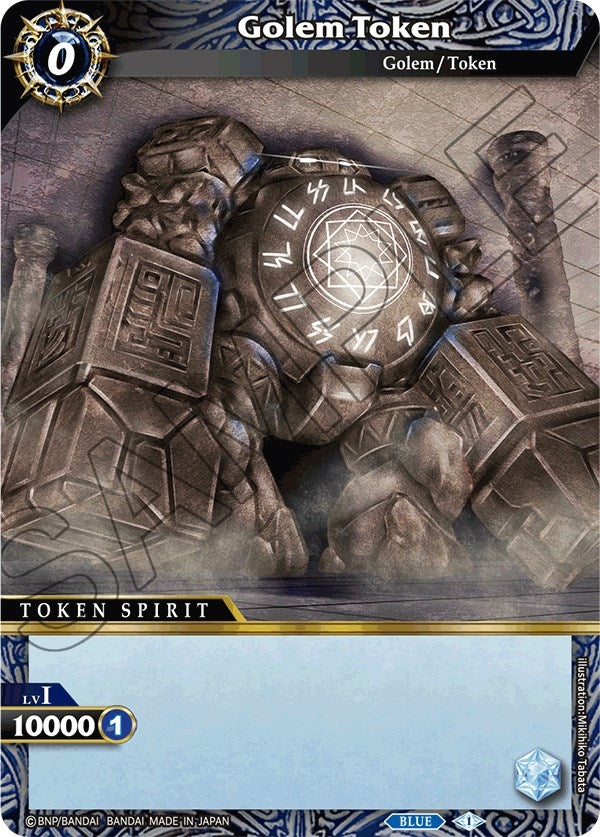 Golem Token [BSS03] - Battle Spirits Saga Single