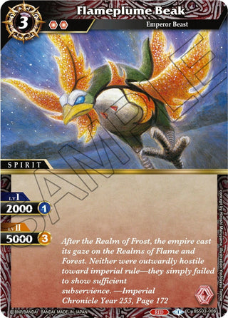 Flameplume Beak (3008) [BSS03] - Battle Spirits Saga Single