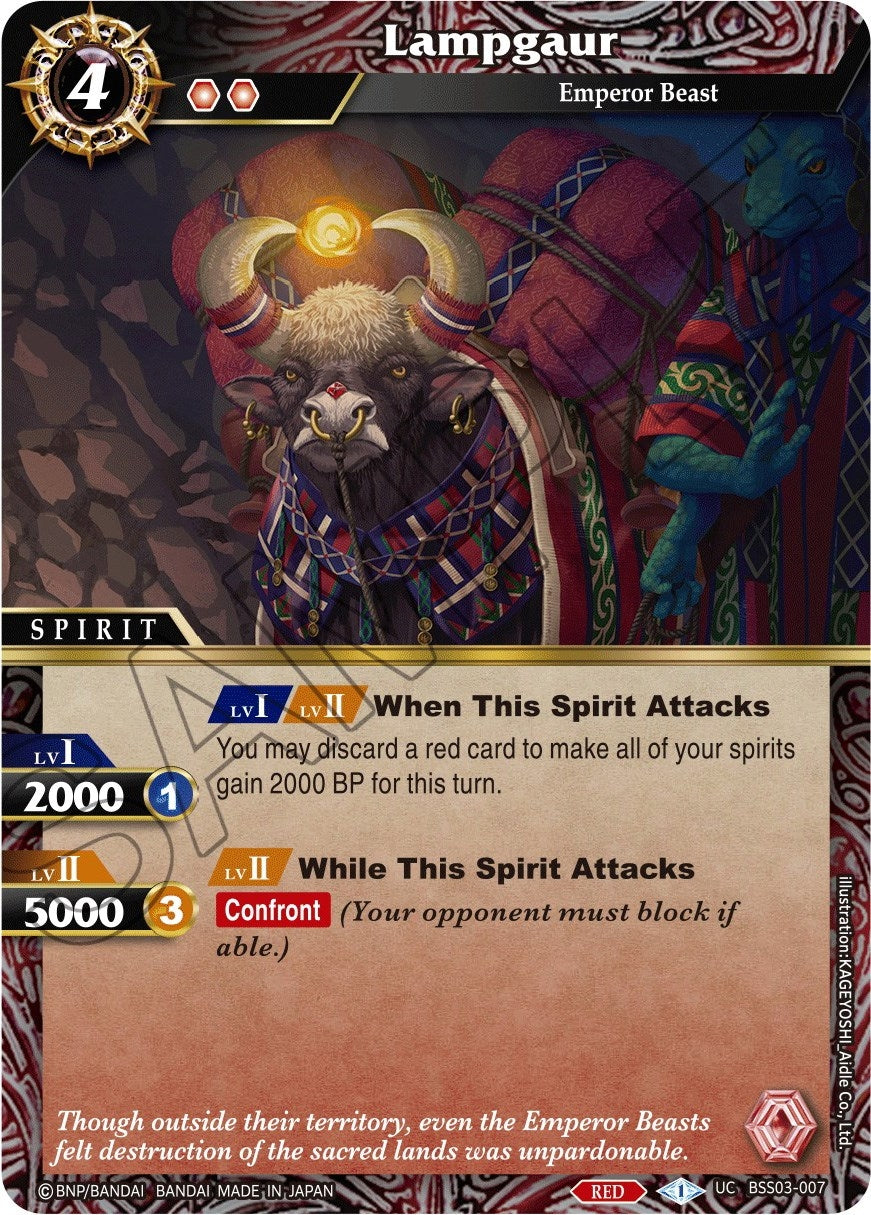 Lampgaur (3007) [BSS03] - Battle Spirits Saga Single