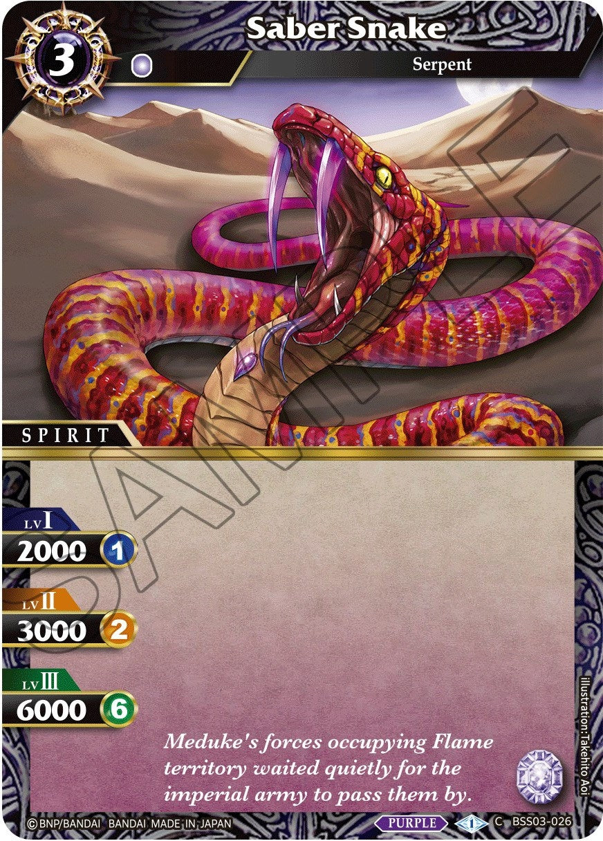 Saber Snake (3026) [BSS03] - Battle Spirits Saga Single
