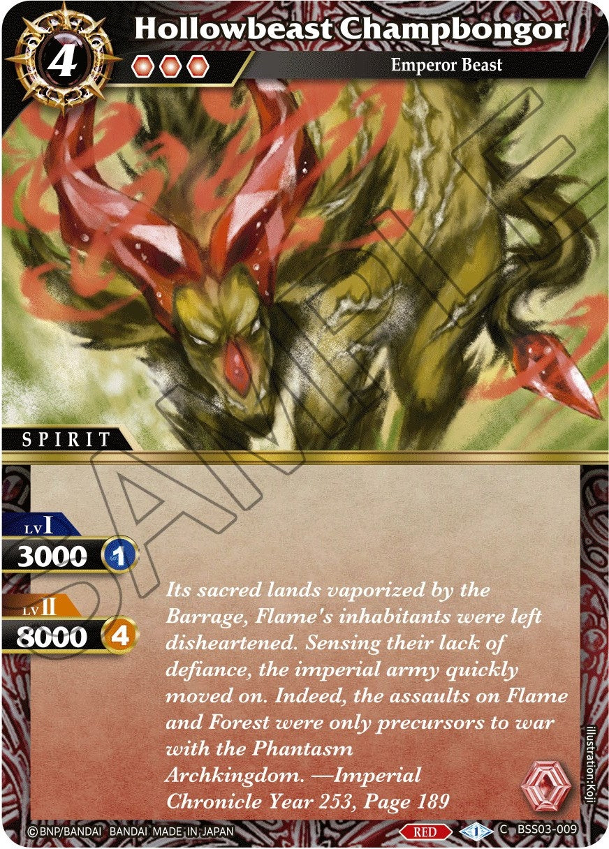Hollowbeast Champbongor (3009) [BSS03] - Battle Spirits Saga Single