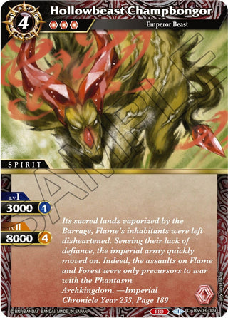Hollowbeast Champbongor (3009) [BSS03] - Battle Spirits Saga Single