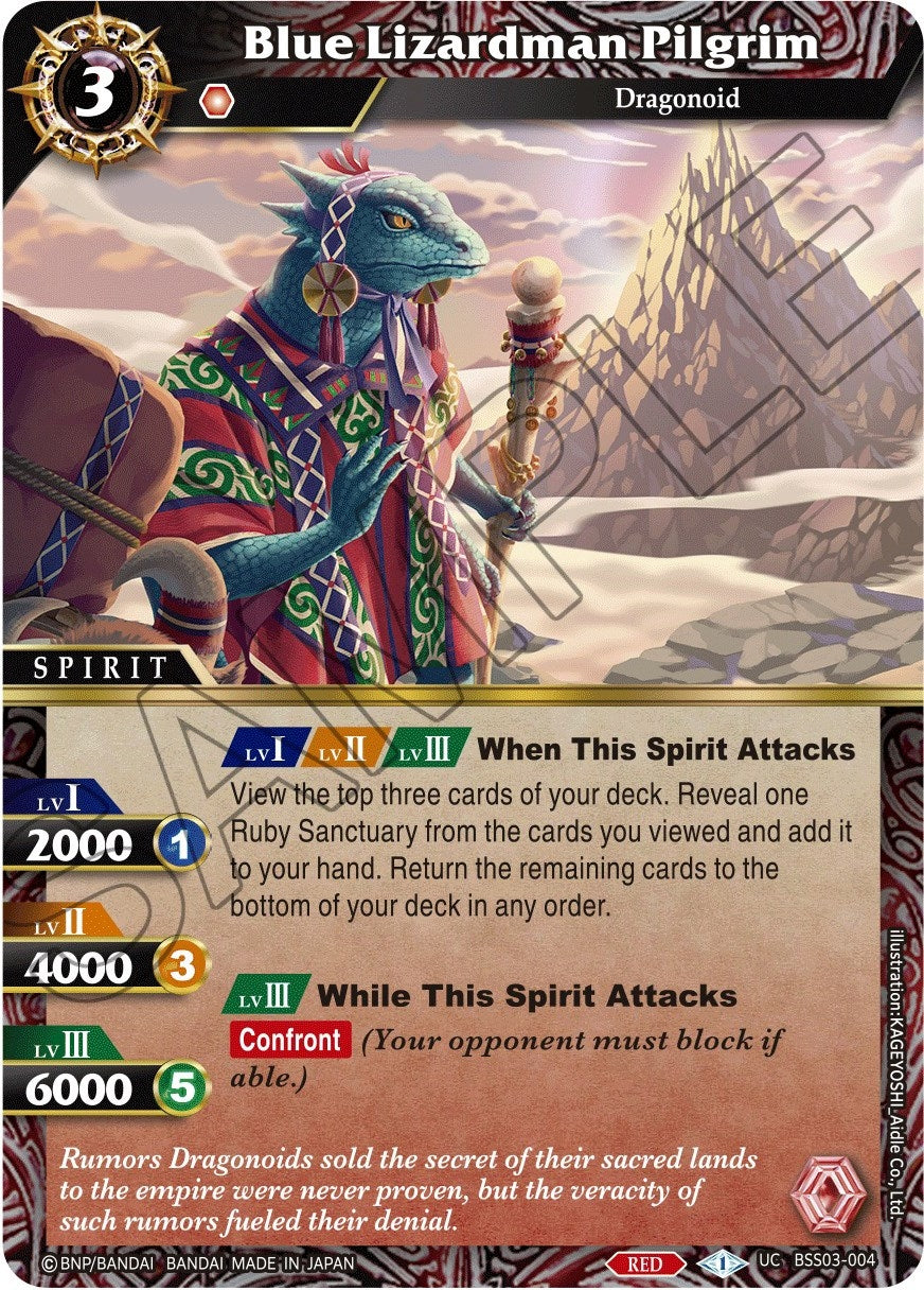 Blue Lizardman Pilgrim (3004) [BSS03] - Battle Spirits Saga Single