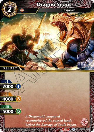 Dragno Scout (3005) [BSS03] - Battle Spirits Saga Single