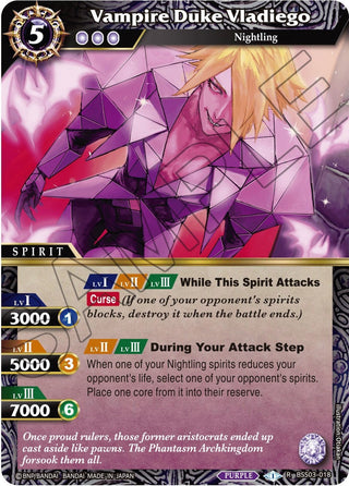 Vampire Duke Vladiego (3018) [BSS03] - Battle Spirits Saga Single