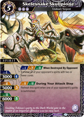 Skelesnake Skullpione (3027) [BSS03] - Battle Spirits Saga Single