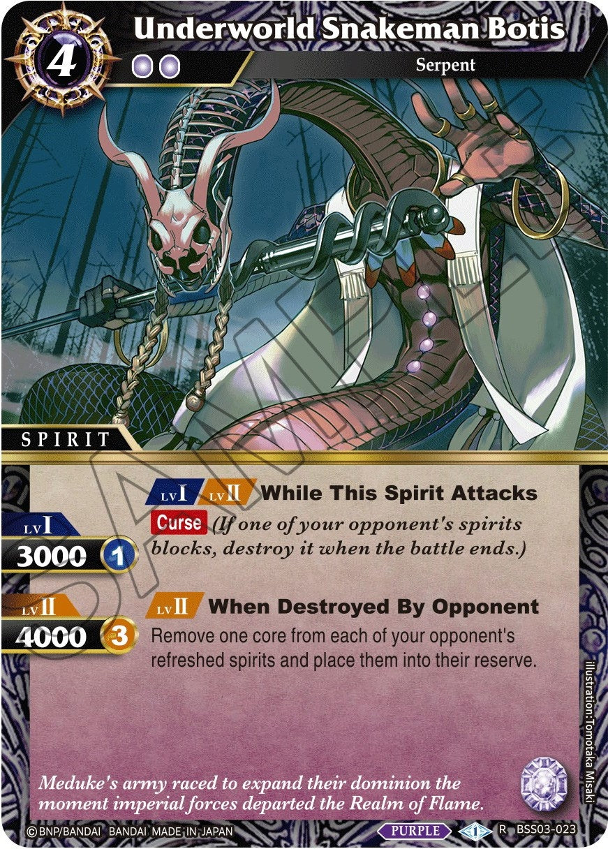 Underworld Snakeman Botis (3023) [BSS03] - Battle Spirits Saga Single
