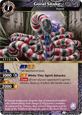 Goral Snake (3025) [BSS03] - Battle Spirits Saga Single
