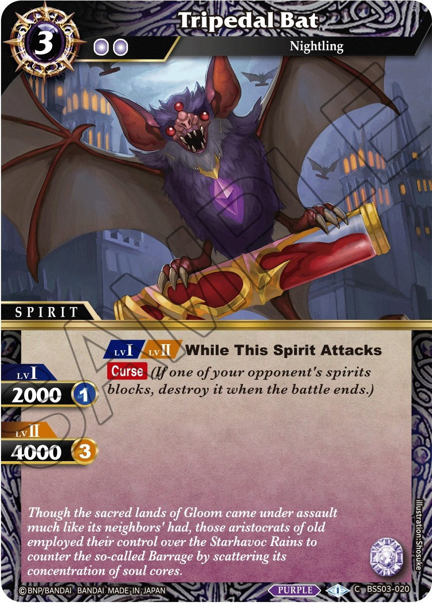 Tripedal Bat (3020) [BSS03] - Battle Spirits Saga Single