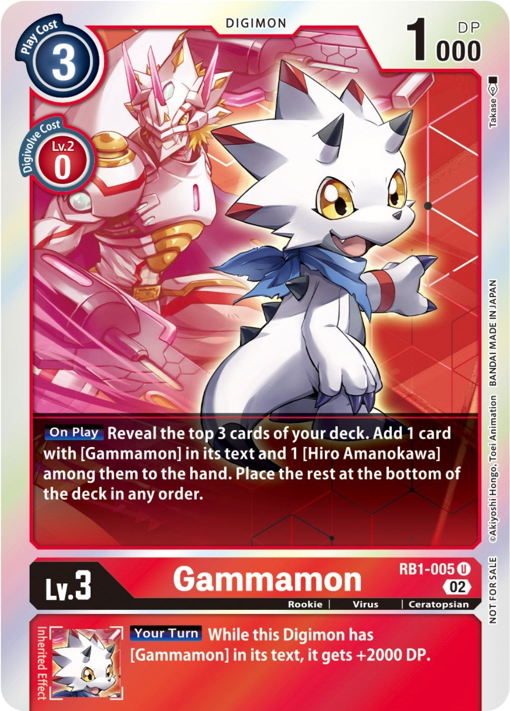 Gammamon - RB1-005 (Resurgence Booster Box Promotion Pack) (1005) [RB-01] - Digimon Card Game Single
