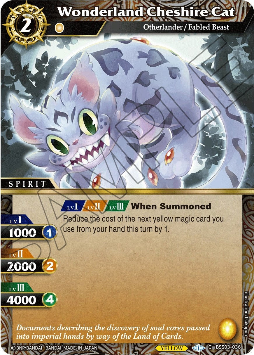 Wonderland Cheshire Cat (3036) [BSS03] - Battle Spirits Saga Single