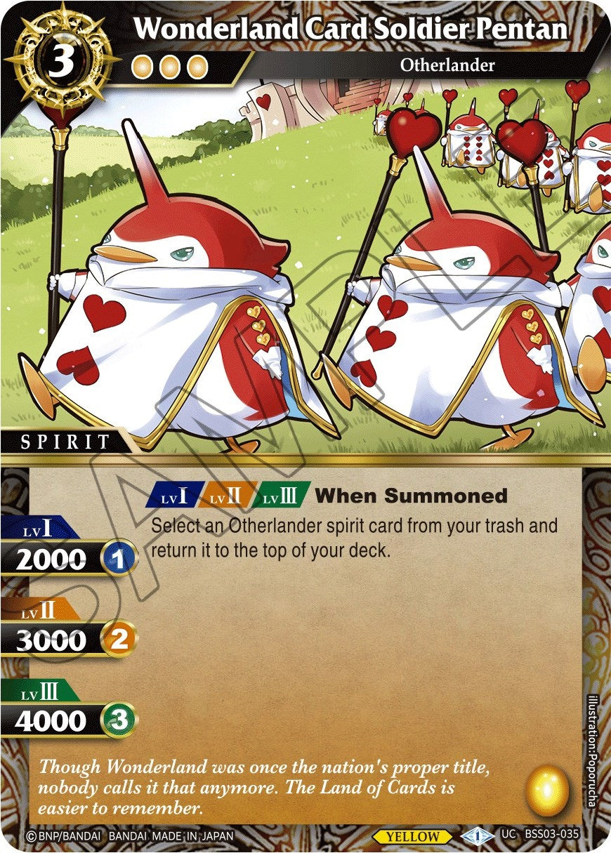 Wonderland Card Soldier Pentan (3035) [BSS03] - Battle Spirits Saga Single