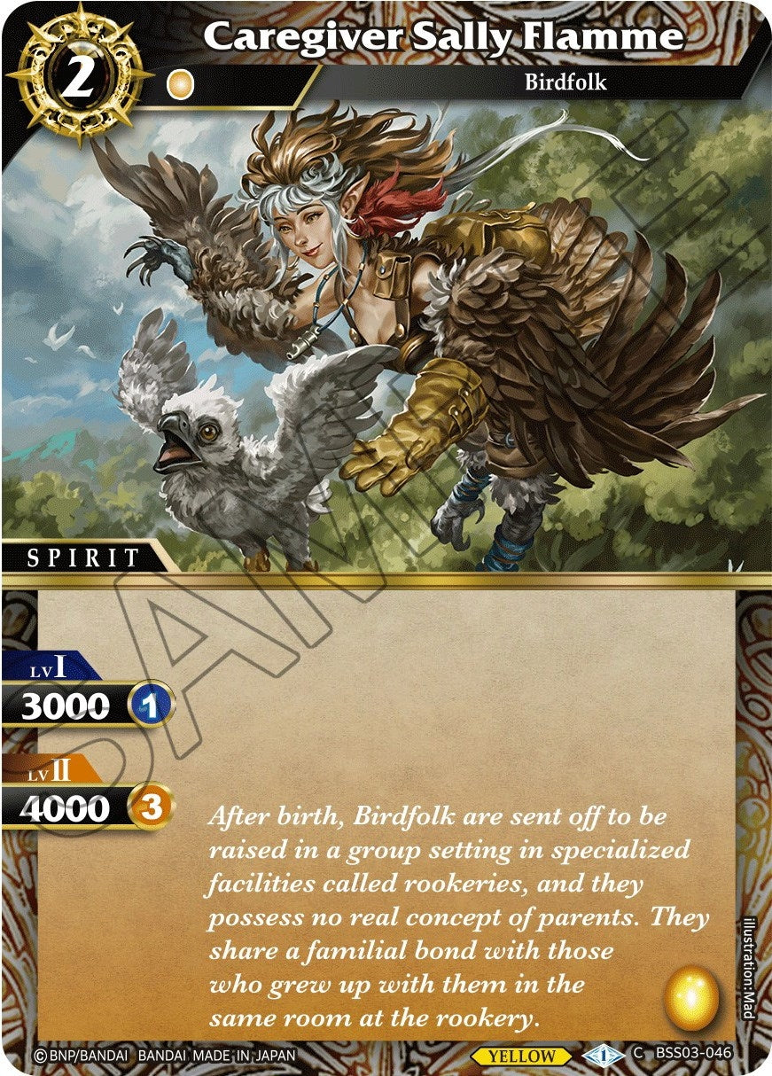 Caregiver Sally Flamme (3046) [BSS03] - Battle Spirits Saga Single