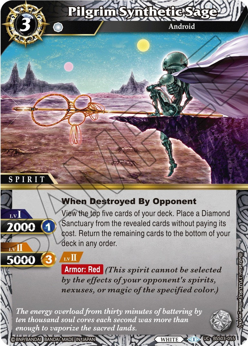 Pilgrim Synthetic Sage (3055) [BSS03] - Battle Spirits Saga Single