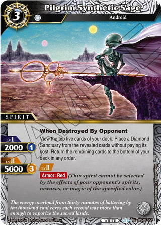Pilgrim Synthetic Sage (3055) [BSS03] - Battle Spirits Saga Single