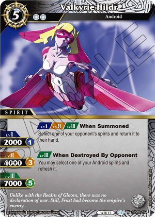 Valkyrie Hildr (3054) [BSS03] - Battle Spirits Saga Single