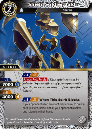 Shield Soldier Baldr (3056) [BSS03] - Battle Spirits Saga Single