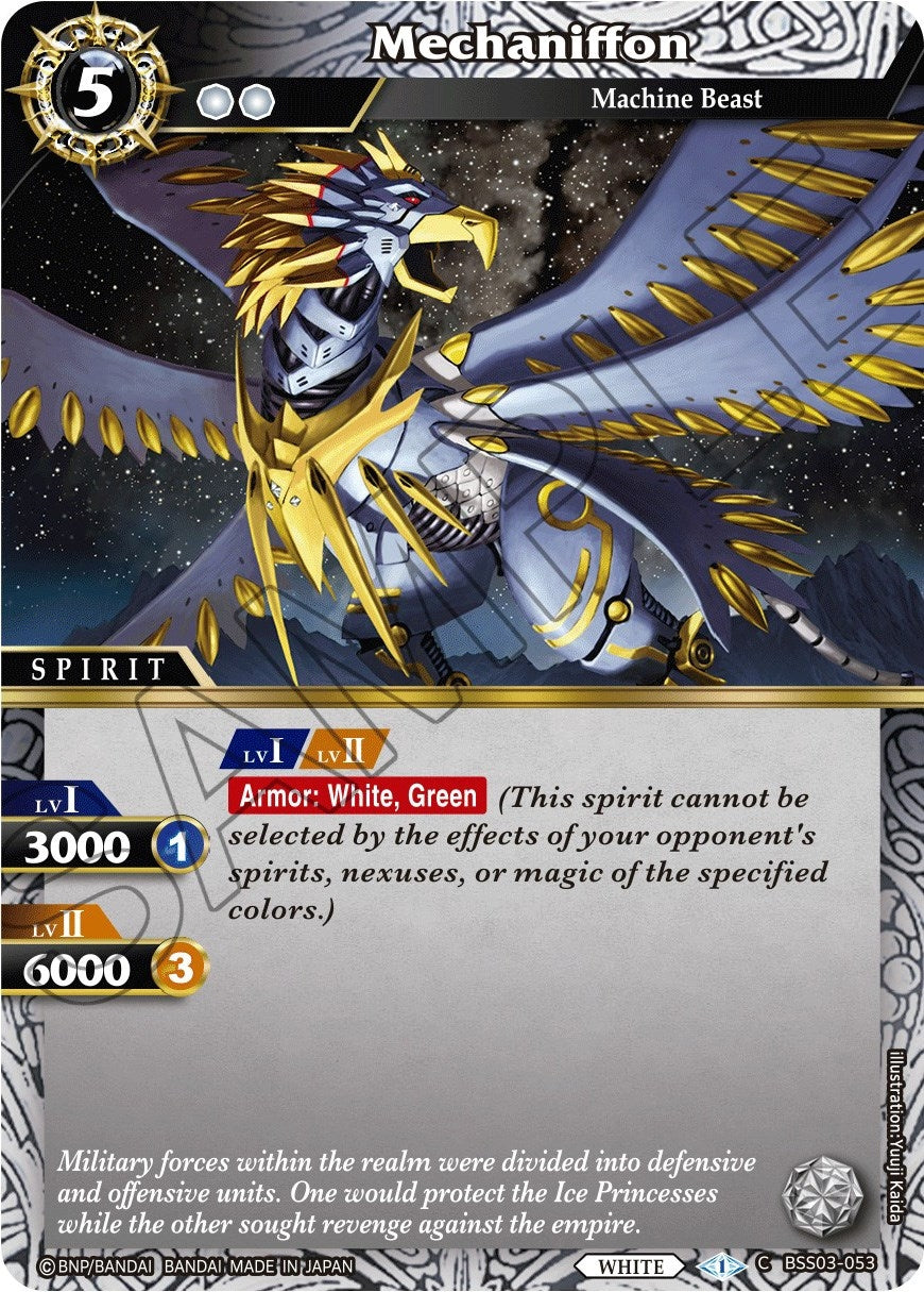 Mechaniffon (3053) [BSS03] - Battle Spirits Saga Single