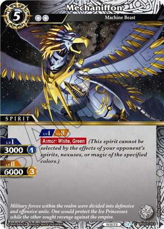 Mechaniffon (3053) [BSS03] - Battle Spirits Saga Single