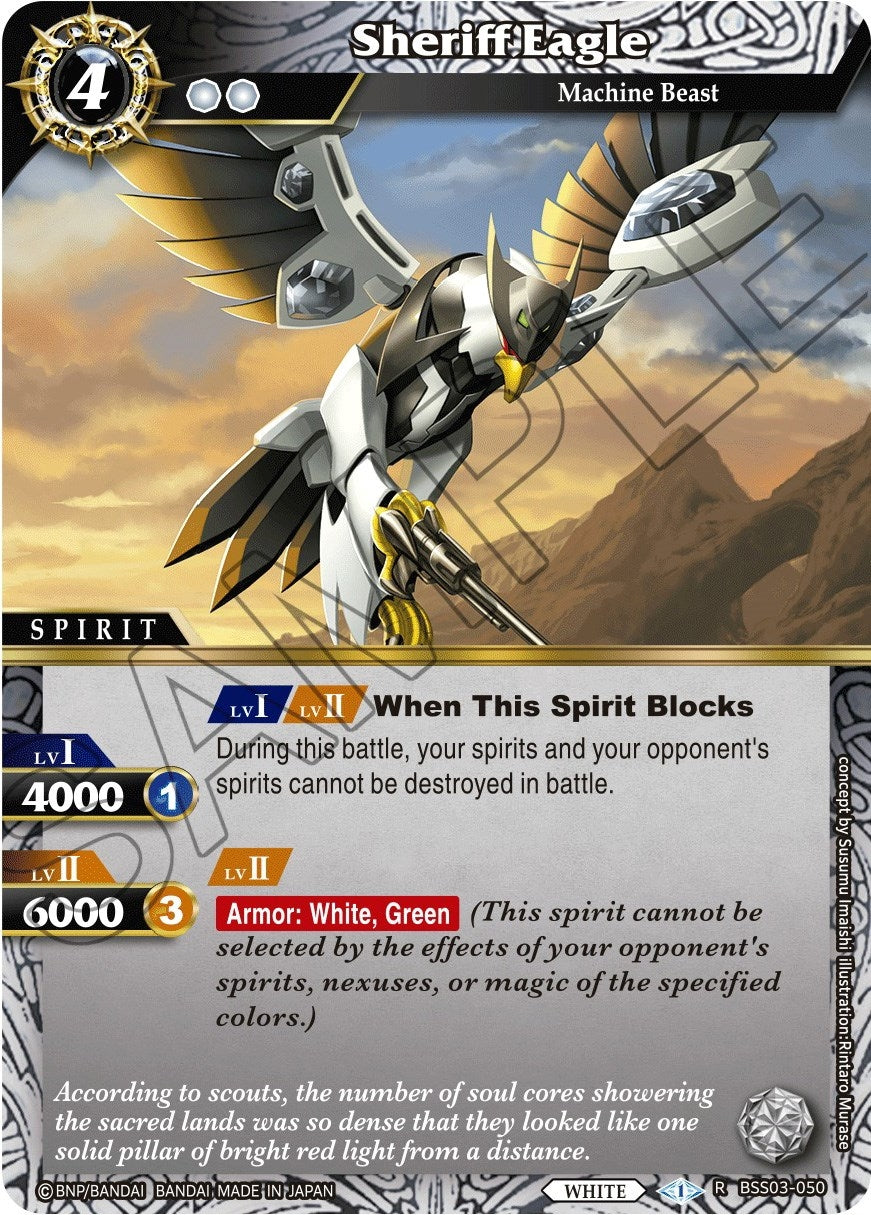 Sheriff Eagle (3050) [BSS03] - Battle Spirits Saga Single