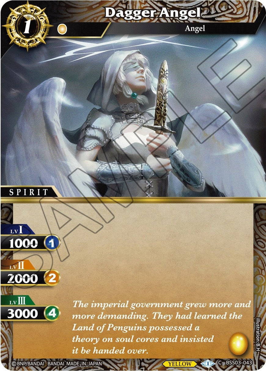 Dagger Angel (3043) [BSS03] - Battle Spirits Saga Single
