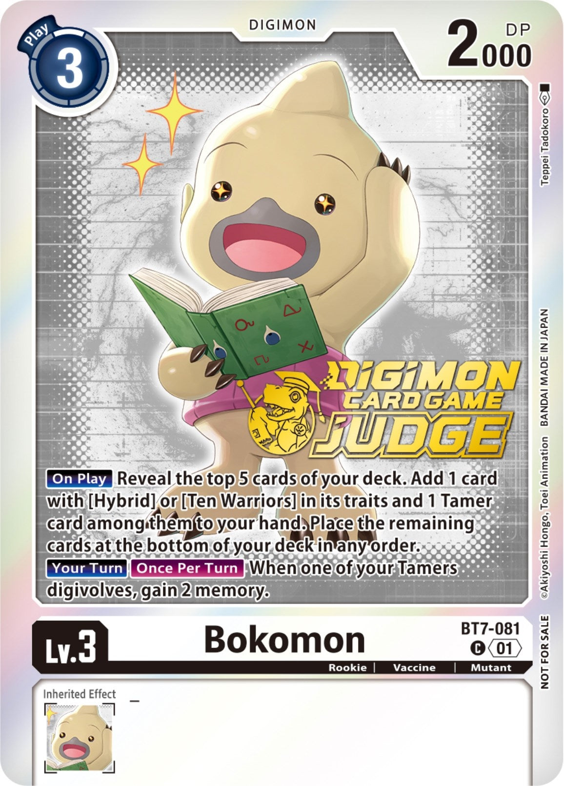 Bokomon - BT7-081 (Judge Pack 4) (7081) [BT07] - Digimon Card Game Single