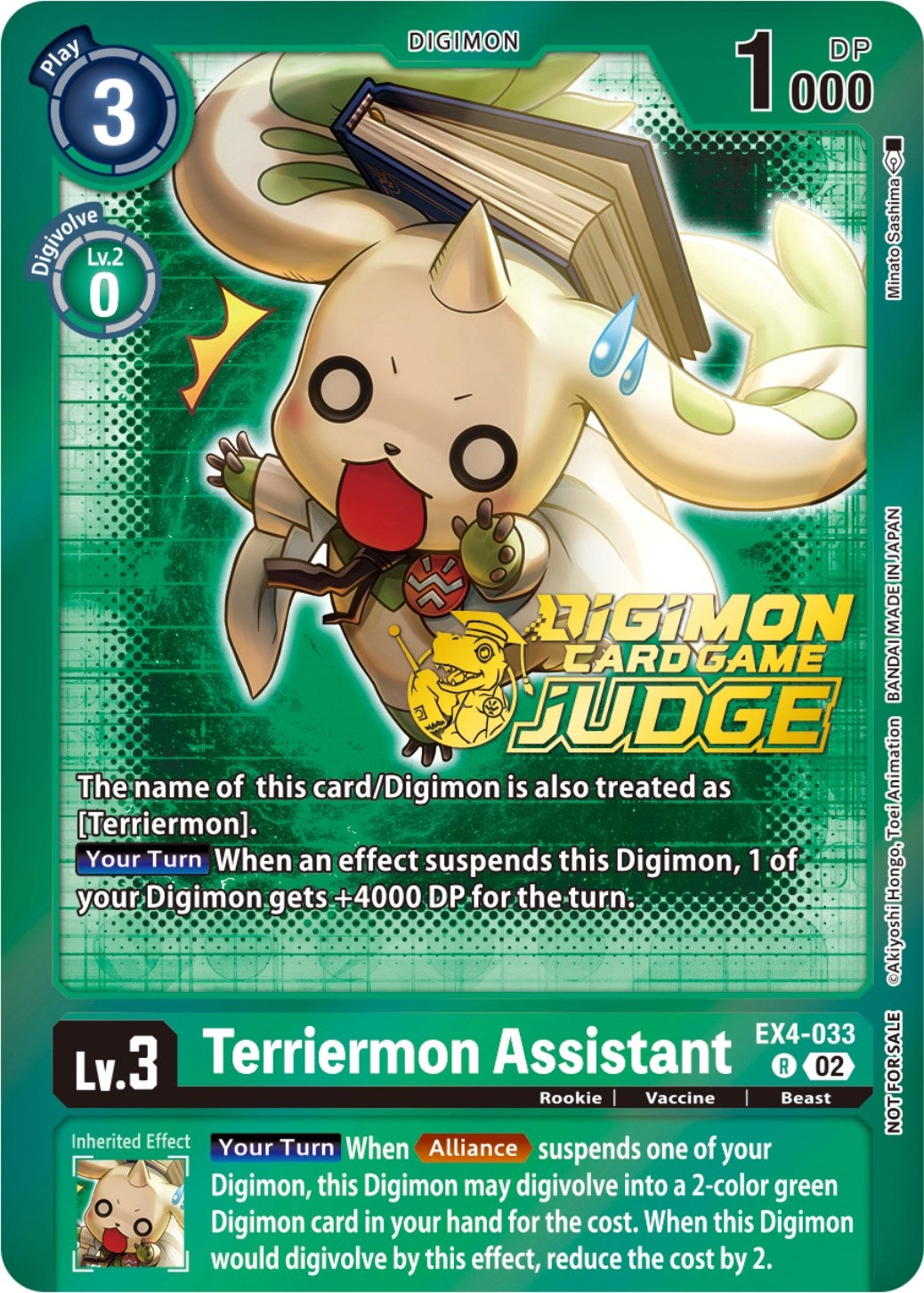 Terriermon Assistant - EX4-033 (Judge Pack 4) (4033) [EX04] - Digimon Card Game Single