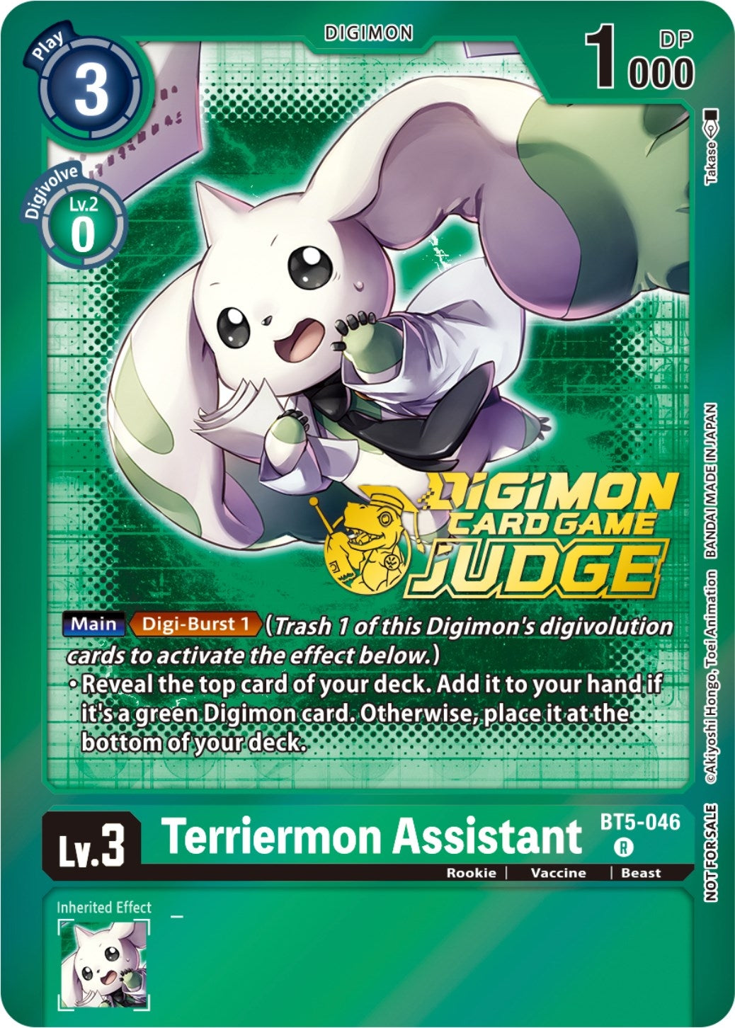 Terriermon Assistant - BT5-046 (Judge Pack 4) (5046) [BT05] - Digimon Card Game Single