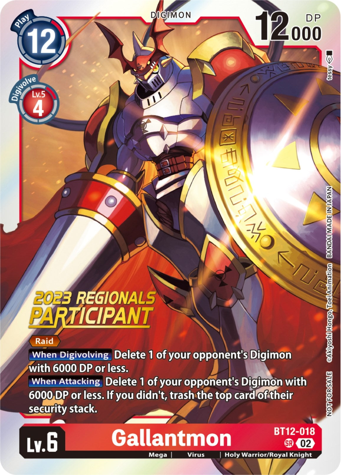 Gallantmon (2023 Regionals Participant) (12018) [BT12] - Digimon Card Game Single