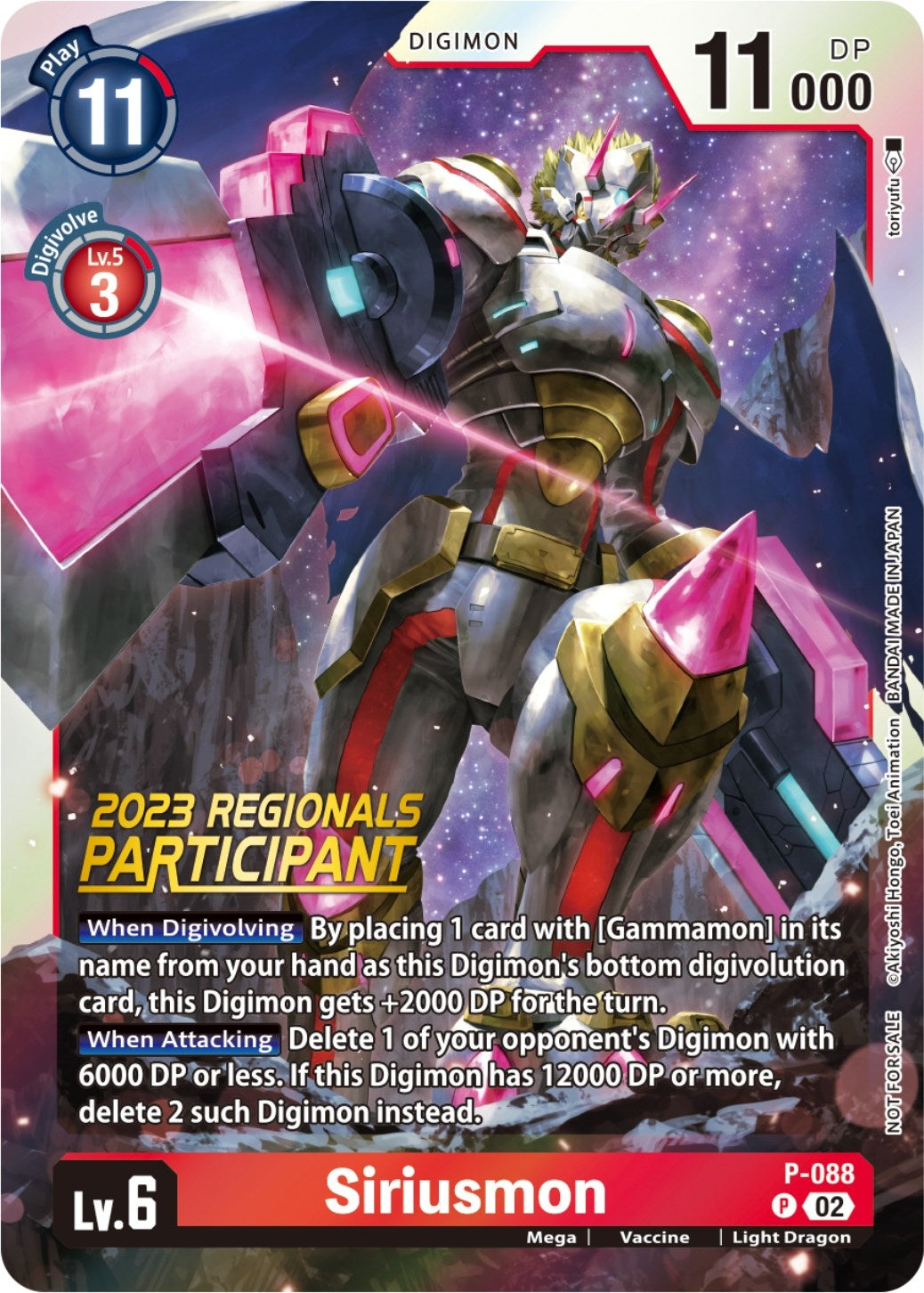 Siriusmon - P-088 (2023 Regionals Participant) (88) [D-PR] - Digimon Card Game Single